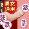 Copa de Avión Unisex Inversión Vaginal Manual Dildo Artificial Orgasmo Dispositivo de Masturbación Juguete Sexual Gay