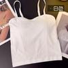 Pure Wish Camisola con Almohadilla en el Pecho para Mujer Verano Nuevo Interior Ajustado Adelgazante Ropa Exterior Antideslizante Ligera Base Top Tubo