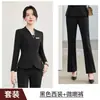 Ropa de trabajo de moda y juvenil para recepción de belleza médica de otoño e invierno, nuevo uniforme de trabajo para salón de la industria de la belleza, traje profesional para mujer