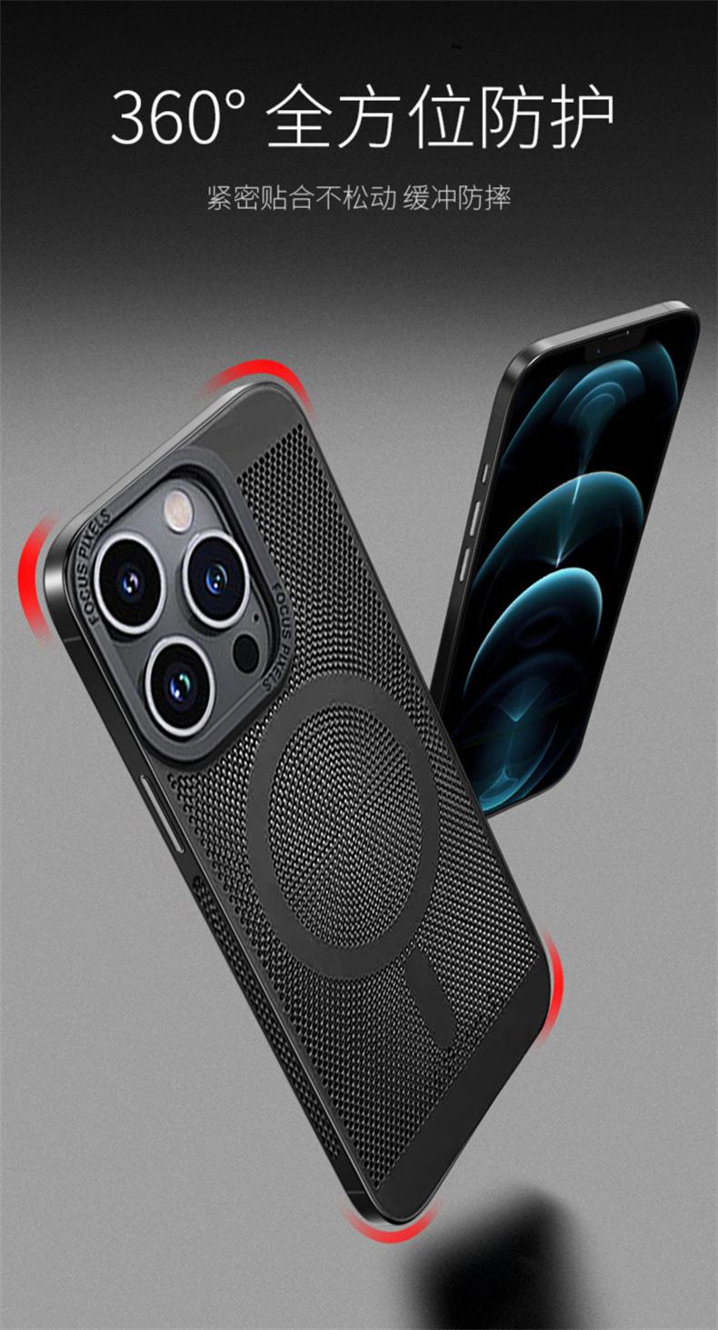 开店帮手-复制的图片23-04-08 19-47:17