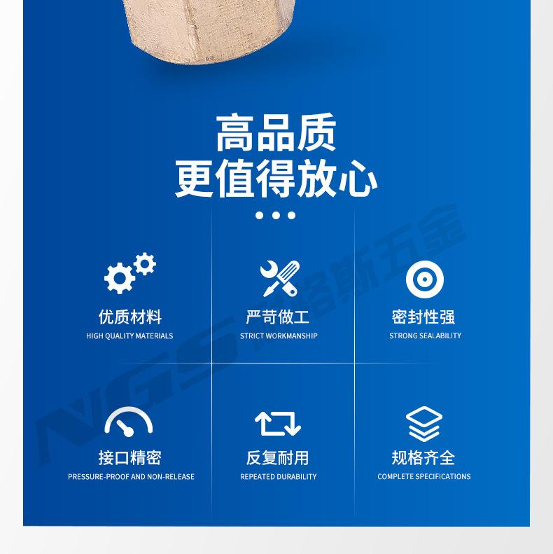 宝塔内丝内牙_02.jpg