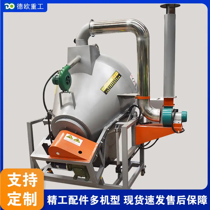 QQ20260403-172348