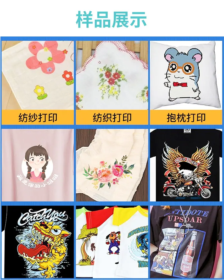 抖粉机详情页_08