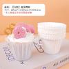 XYT Vaso de Papel para Hornear a Alta Temperatura Vaso Sombrero de Paja Vaso Mafen Rollo de Papel de Aluminio Vaso de Papel para Pastel Hogar Color Sólido Pastel