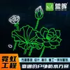 Decoración de Luz de Neón Impermeable para Exteriores y Proyectos de Iluminación, Accesorios de Decoración Suave para Barrios de Moda, Instalaciones de Entretenimiento, Fábrica de Letreros Grandes
