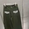 Otoño Temprano 2025 Nueva Moda Elegante Versátil Adelgazante Pantalones Largos Holgados Estilosos Versión Coreana Estilo Mujer