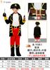 Disfraces de Pirata para Niños y Niñas de Halloween Disfraces para Hombres Disfraces de Actuación de Capitán Pirata Capitán Jack Disfraces de Capitán