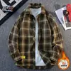 Chaqueta de cuadros de moda para hombre, nueva colección de primavera y otoño, adecuada para estudiantes de secundaria y preparatoria, moda masculina, estilo juvenil