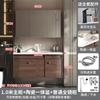 Fábrica directa de gabinetes de baño Yida Zhejiang color nogal oscuro gabinete para lavabo de baño al por mayor