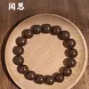Las Mismas Pulseras de Medicina Tibetana y Medicina China Vendidas en Línea Son Fragancias Naturales de Medicina China Antigua y Cuentas Repelentes de Mosquitos, Cuentas Budistas