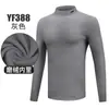 Suministro Directo del Fabricante Pgm Golf Ropa de Golf Camiseta Base Otoño e Invierno Ropa Interior Térmica para Hombre de Manga Larga con Forro Polar