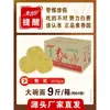 Su Xiang Yuan Macarrão Instantâneo Não Frito Tigela Grande Macarrão Caixa Fechada Atacadista Bolos de Macarrão Comerciais Embalagem Individual Macarrão Turco