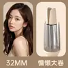 Rizador Automático, Totalmente Automático de 32 mm para Ondas Grandes, Sin Daño al Cabello, Rizador para Cuidado del Cabello al por Mayor, Soporta Ce Transfronterizo, Fcc
