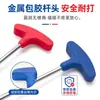 Putter de Golfe Dupla Face Utilizável para Mão Direita e Esquerda Taco de Golfe para Iniciantes Putter de Prática Mini Taco Infantil
