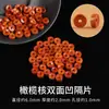 Contas separadoras de pedra de vesícula preta banhadas a ouro 18k, contas de roda, contas Rudraksha, contas decorativas de estrela e lua, contas separadoras para pulseira DIY, acessórios