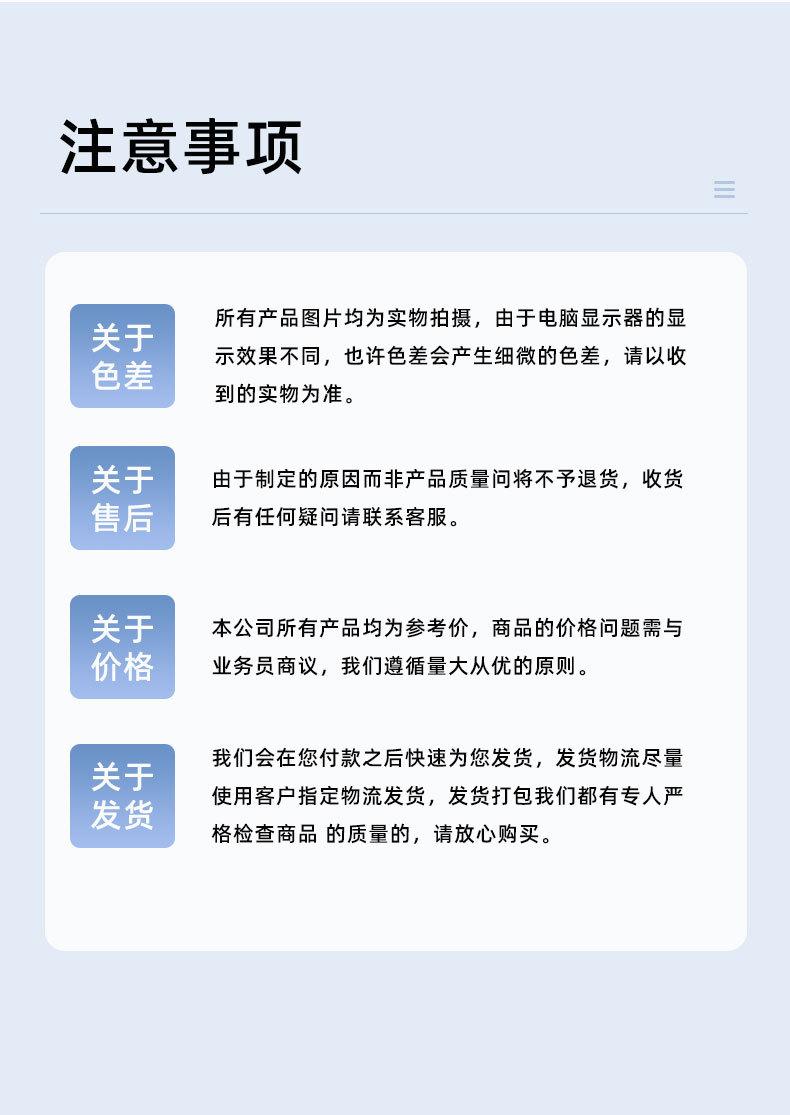 详情1_06