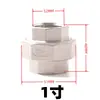 Conector de Acero Inoxidable 304 Rosca Macho y Hembra Codo en T Codo Codo Rosca Recta Rosca 46 Tubería de Agua Potable Accesorios de Rosca Macho
