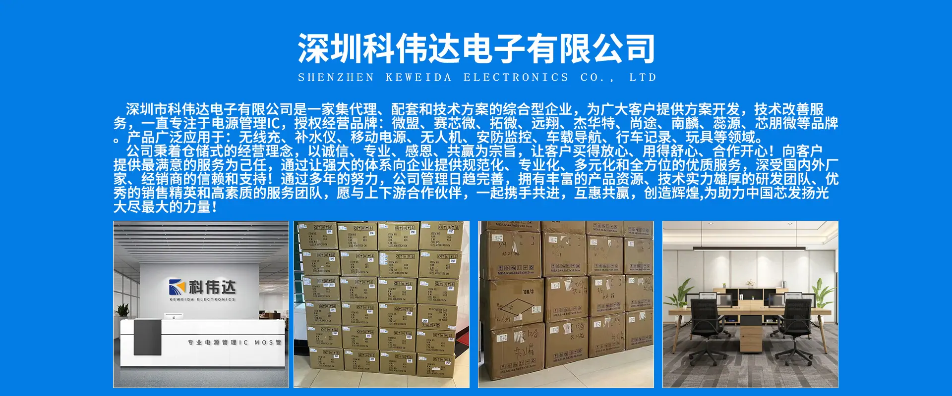 详情页（2）
