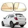 Aplicable a 06-11 Chevrolet CAPTIVA lente de reversa reflector de espejo retrovisor reemplazo