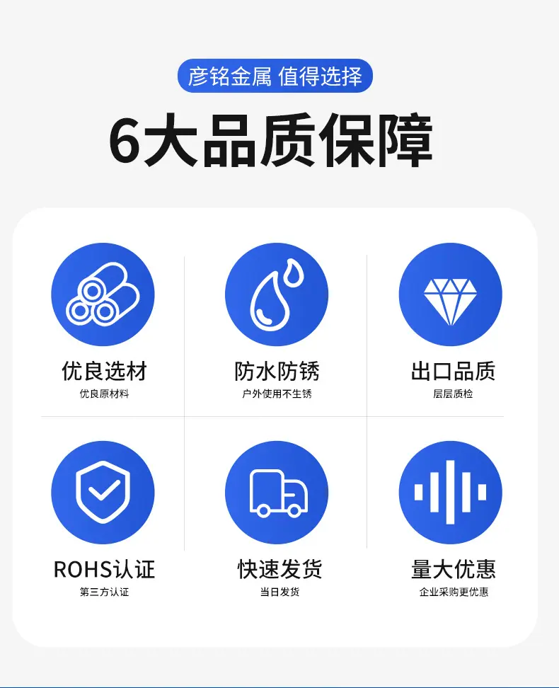钢丝绳铝套组合详情-12_03