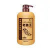 Ventas Directas de Fábrica Champú Sólido para el Cabello Laojiangwang 750ml Champú Refrescante Anticaspa Sólido Anticaída