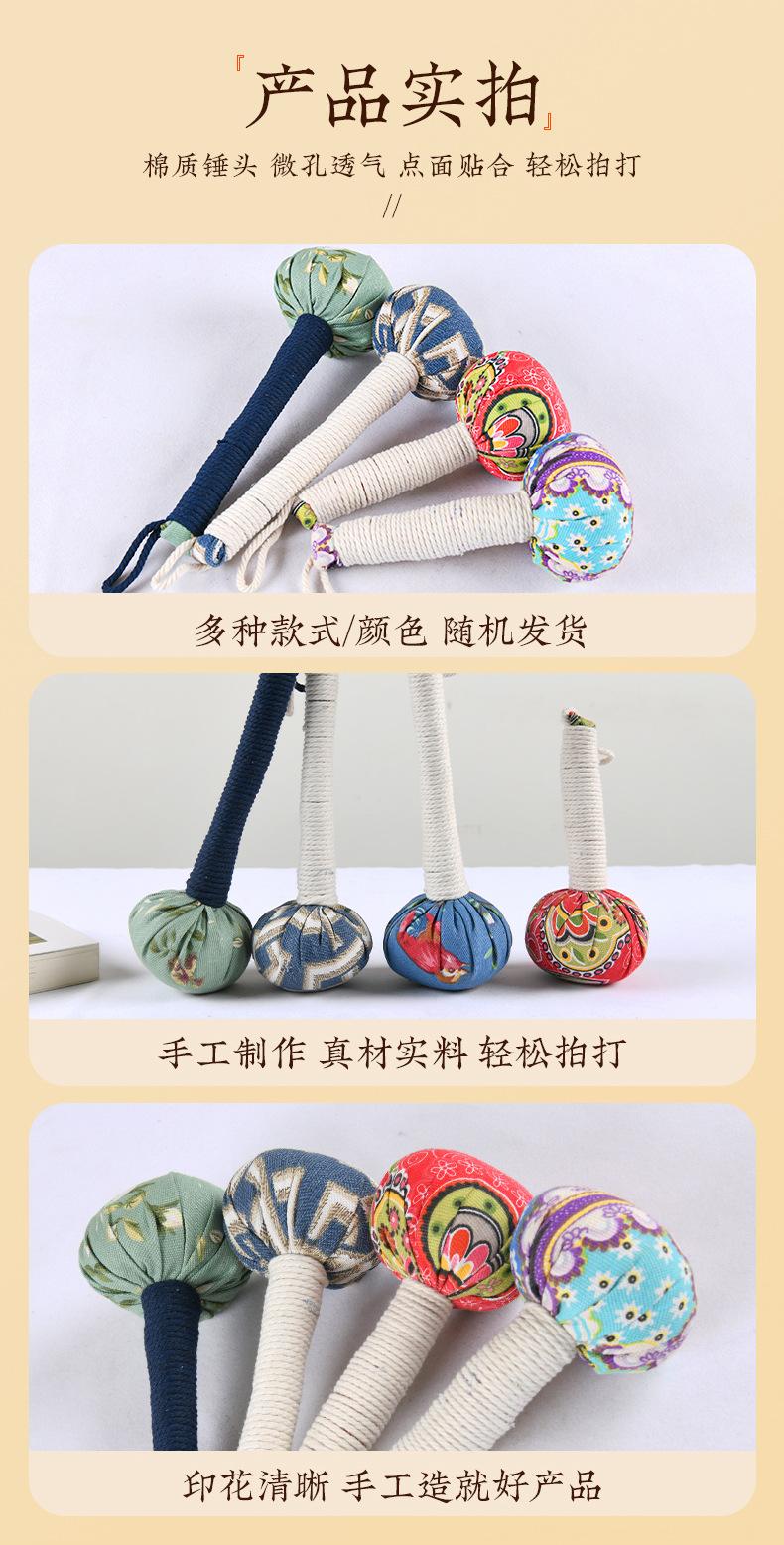 详情_10