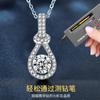 Collar Mosan con colgante de gota de agua y diamantes en plata de ley 925 para mujer, cadena de clavícula con diseño de nicho que combina con todo. Joyería para celebrantes en Internet al por mayor.