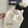 Chaleco de Tirantes Anchos con Copas Fijas 750 para Otoño/Invierno, Camisola Cepillada Versátil Adelgazante, Color Sólido, Cuello en U, Capa Base, Chaleco Cálido