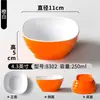 Louças de melamina imitando porcelana, tigelas pequenas espessadas e à prova de estilhaços para restaurantes de hot pot e churrasco self-service, pratos para molhos e acompanhamentos, tigelas de mingau para restaurantes