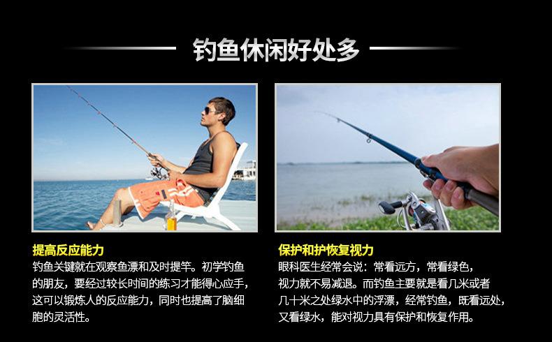 吉秀100米鱼线_24