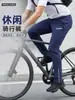 Pantalones Casuales para Ciclismo para Hombre Aisou Repelentes al Agua de Secado Rápido Transpirables para Exteriores y Viajes Diarios Pantalones de Ciclismo G1