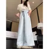Calça Casual Feminina Listrada Azul Estilo Spicy Girl Americana Versátil para Primavera Calça de Perna Larga Reta Solta Calça Comprida