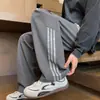 Pantalones Casuales Sueltos de Otoño para Hombre 2026 Nuevo Estilo Pierna Ancha Rectos de Moda para Hombre Pantalones Deportivos de Chándal