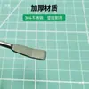 Cuchara de Microdosis Cuchara Muestreadora de Acero Inoxidable 304 Una Cuchara Una Pala Cuchara de Pesaje Mortero y Pistilo de Doble Extremo de Laboratorio Pala Cuchara