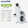 Refratômetro Abbe Monocular Dedicado de Laboratório Kefei com Display Digital de Alta Definição e Medição de Temperatura de Alta Precisão Refratômetro Abbe 2Waj