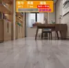 Pegatinas Autoadhesivas de Piso de PVC para Dormitorios Interiores, Salas de Estar, Pasillos, Resistentes al Desgaste, Imitación de Grano de Madera, Estilo Lujo Ligero, Pegatinas de Piso Impermeables, Cuero para Piso