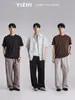 Pantalones Casuales de Hilo de Seda Hielo Lyocell para Hombre, Verano Holgados Transpirables de Pierna Recta Caídos Finos de Pierna Ancha