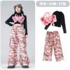 Roupas de Jazz Dance para meninas, doce, legal, outono e inverno, infantil, feminina, para apresentação em grupo, colete de borboleta, hip hop infantil, passarela, moda