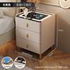 Mesa de Noche Inteligente de Pizarra Carga Inalámbrica con Cerradura Audio Bluetooth Mesa de Noche de Tres Capas Estilo Lujo Ligero