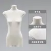 Mannequin feminino estilo coreano, manequim de meio corpo sem seios para vitrine de loja de roupas, suporte de exibição de corpo plano, corpo inteiro