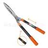 Tijeras Grandes para Setos, Herramientas para Podar Setos, Tijeras para Césped, Tijeras para Flores y Ramas, Tijeras de Jardinería, Podaderas Resistentes para Ramas, Tijeras de Podar de Jardín