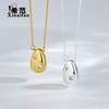 Plata Esterlina S925 Simple Gota de Agua Colgante de Huevo de Plata Geométrico Personalizado Collar de Huevo de Paloma con Diamante Lujo Ligero Celebridad de Internet Elegante