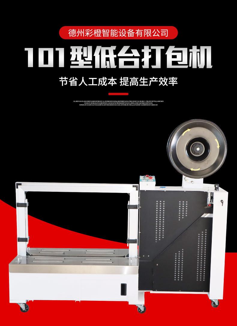 详情_03.jpg