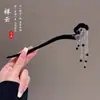 Pente de Sândalo Preto com Estilo Antigo para Mulheres, Pente de Franja Novo Estilo Chinês de Alta Qualidade, Ornamento de Cabelo para Hanfu e Adorno de Cabeça para Mamianqun