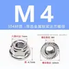 Aço Inoxidável 304 Flange Porca Redonda Sextavada Acolchoada Dentada Tampa de Parafuso Anti-Afrouxamento Antiderrapante M4M5M6M8M10