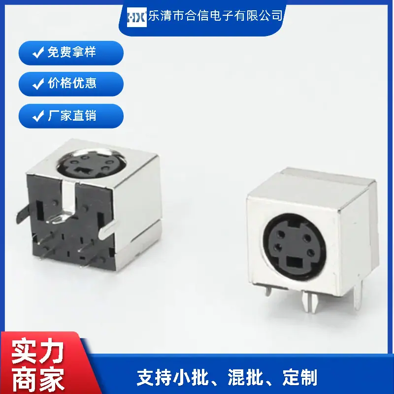 MDC-4-03