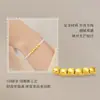 Pulseira de Cubos de Açúcar Dourados Pérolas Naturais Feminina Ouro Puro Contas Torcidas Contas de Transferência Pulseira Celebridade da Internet Estilo Quente Peça Única Dropshipping