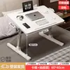 Mesita de noche pequeña para habitaciones de residencia estudiantil, escritorio para estudiantes, escritorio de suelo para dormitorio, escritorio para alféizar de ventana, soporte perezoso para laptop