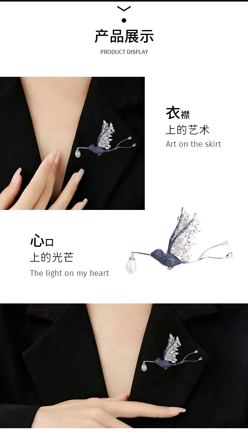 胸针详情页_04.jpg