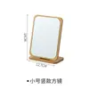 Espejo Pequeño Transfronterizo, Espejo de Maquillaje Mini Simple, Espejo Portátil, Espejo de Maquillaje de Escritorio para Mujer, Espejo de Maquillaje Portátil Plegable
